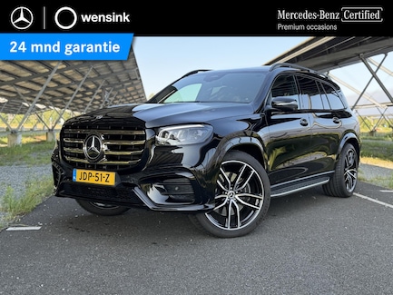 Mercedes-Benz GLS 0