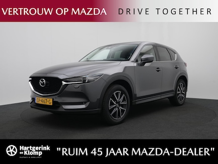 Mazda CX-5 0