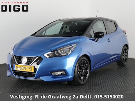 Nissan Micra 0