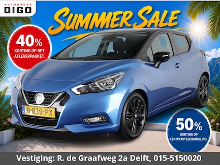 Nissan Micra 0