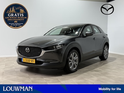 Mazda CX-30 0