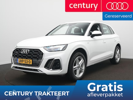 Audi Q5 0