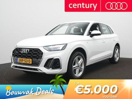 Audi Q5 0