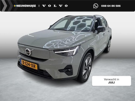Volvo XC40 0