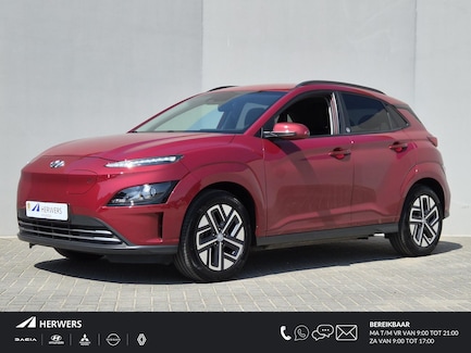 Hyundai Kona Electric 0