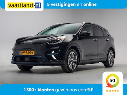 Kia Niro EV 0