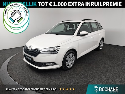 Skoda Fabia 0
