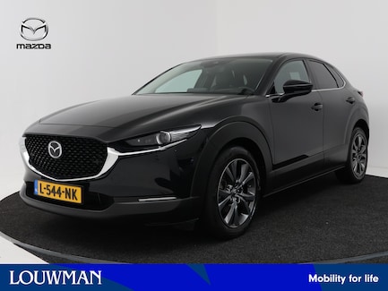 Mazda CX-30 0
