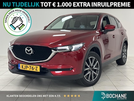 Mazda CX-5 0
