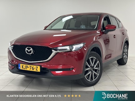 Mazda CX-5 0