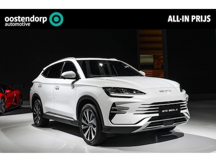 BYD Seal U 0
