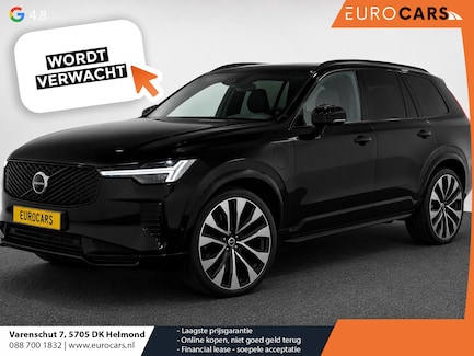 Volvo XC90 0