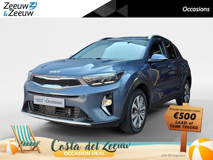 Kia Stonic 0