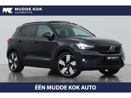 Volvo EX40 0