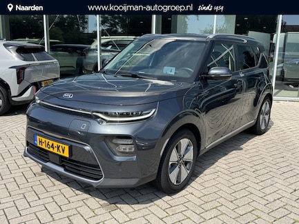 Kia e-Soul 0