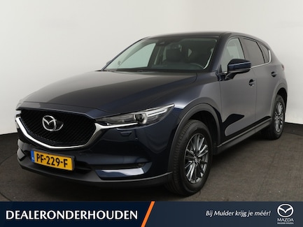 Mazda CX-5 0