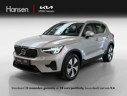 Volvo XC40 0