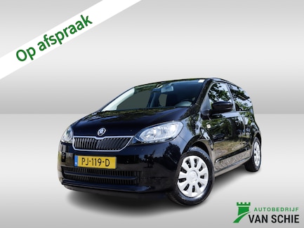 Skoda Citigo 0