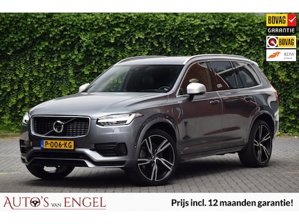 Volvo XC90 0