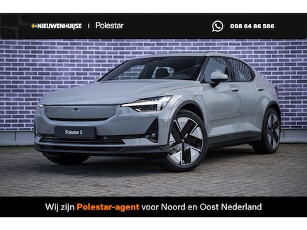 Polestar 2 0