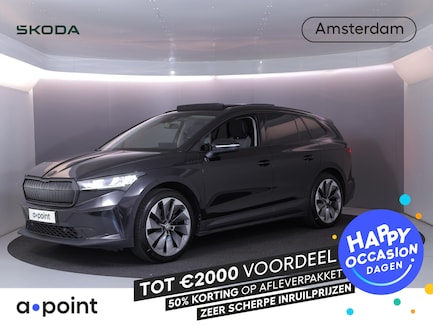 Skoda Enyaq 0