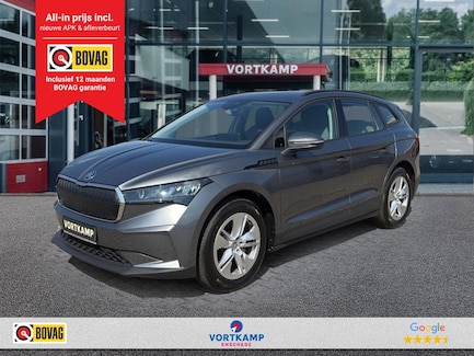 Skoda Enyaq 0
