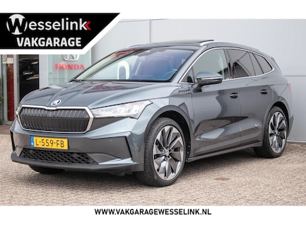 Skoda Enyaq 0