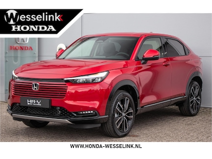 Honda HR-V 0