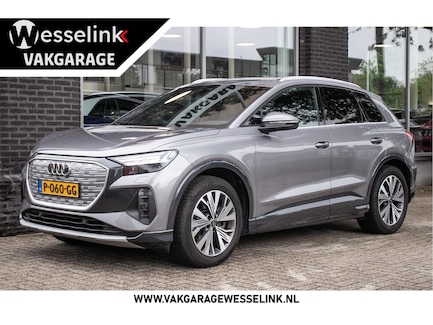 Audi Q4 e-tron 0