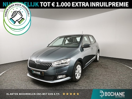 Skoda Fabia 0