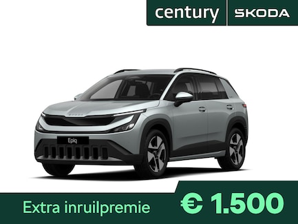 Skoda Epiq 0