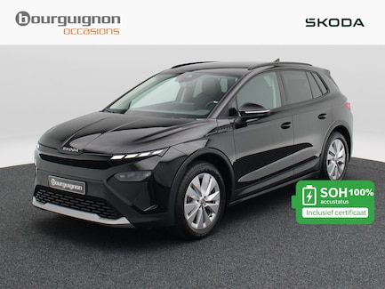 Skoda Elroq 0