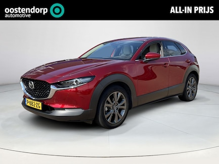 Mazda CX-30 0