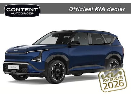 Kia EV5 0