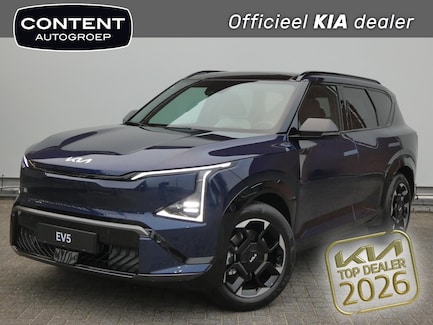 Kia EV5 0