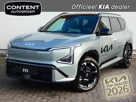 Kia EV5 0