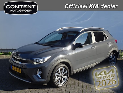 Kia Stonic 0