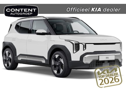Kia EV2 0