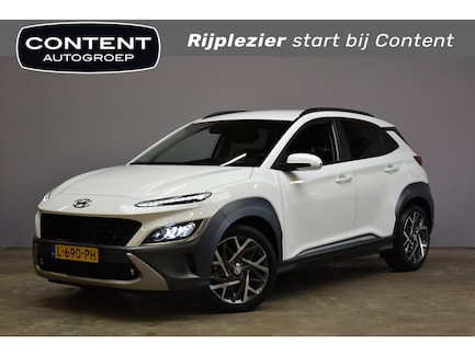 Hyundai Kona 0