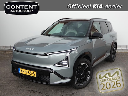 Kia EV5 0