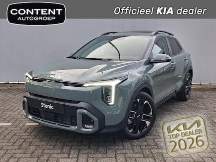 Kia Stonic 0