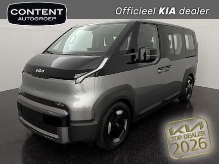 Kia PV5 0