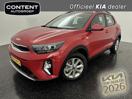 Kia Stonic 0