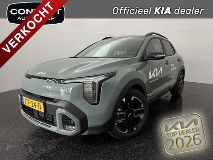Kia Stonic 0