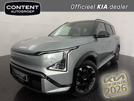 Kia EV5 0