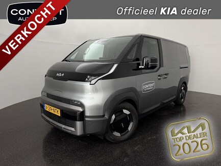 Kia PV5 0
