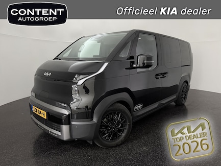 Kia PV5 0