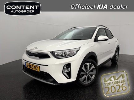 Kia Stonic 0