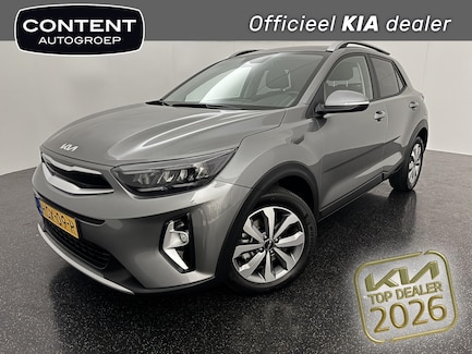 Kia Stonic 0