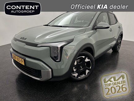 Kia Stonic 0